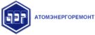 АО "Атомэнергоремонт" успешно выполняет задачи технического обслуживания и ремонта, модернизации оборудования АЭС и других промышленных и энергетических предприятий.