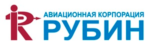 ПАО"Авиационная корпорация"Рубин" - единственное предприятие в странах СНГ и Российской Федерации, тематикой которого является создание и производство изделий взлетно-посадочных устройств, гидроагрегатов и гидросистем современных самолетов и других летательных аппаратов всех типов.